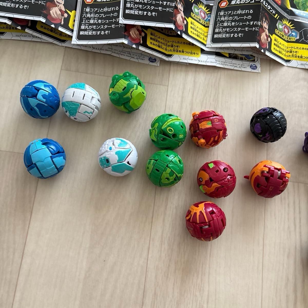 爆丸 バクガン セット カードゲーム トレカ おもちゃ｜Yahoo!フリマ