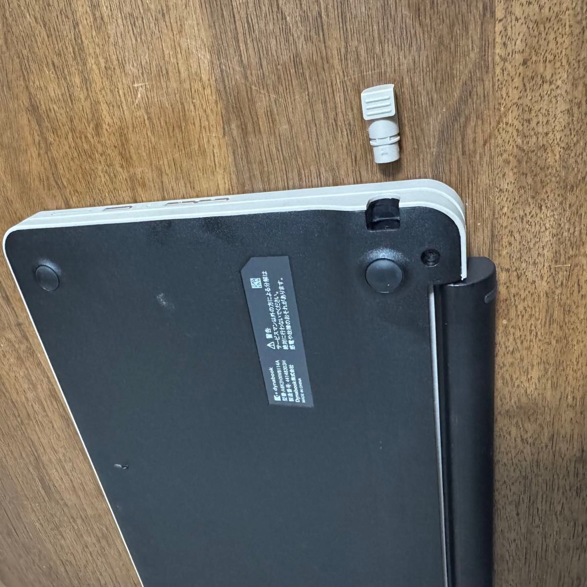 Dynabook K70/HX メモリ8GB ストレージ128GB windows11｜Yahoo!フリマ