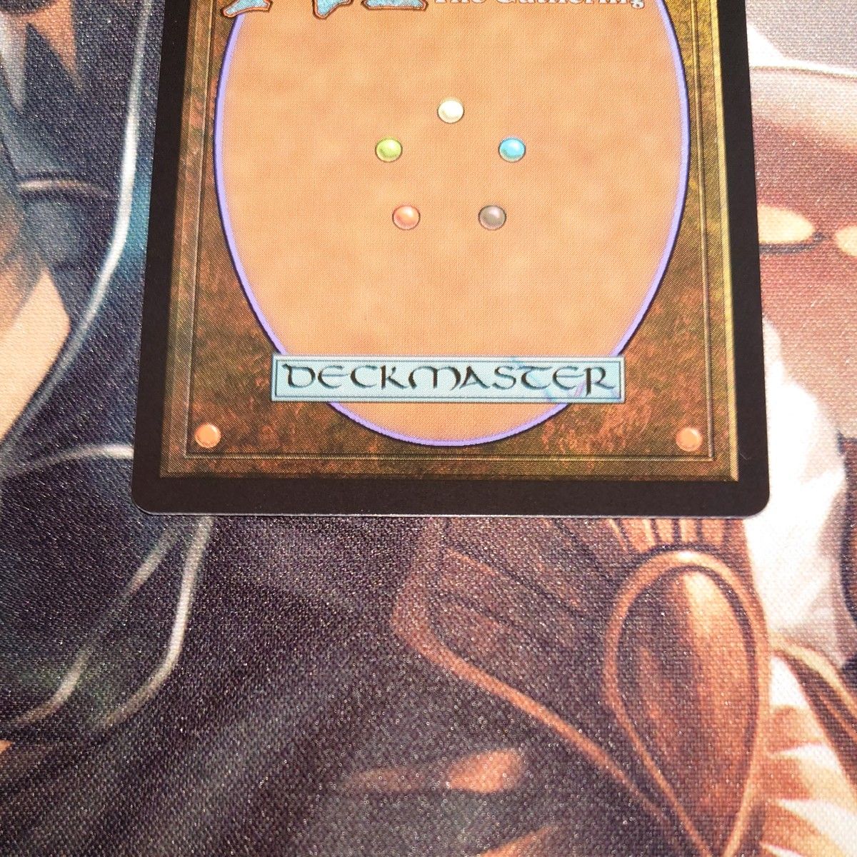 MTG アナグマモグラの仔 / Badgermole Cub 英語｜Yahoo!フリマ（旧