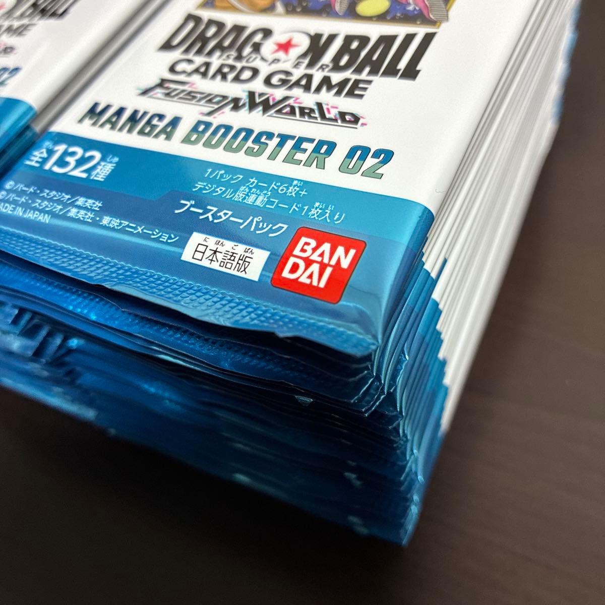 ドラゴンボール フュージョンワールド マンガブースター MANGA BOOSTER