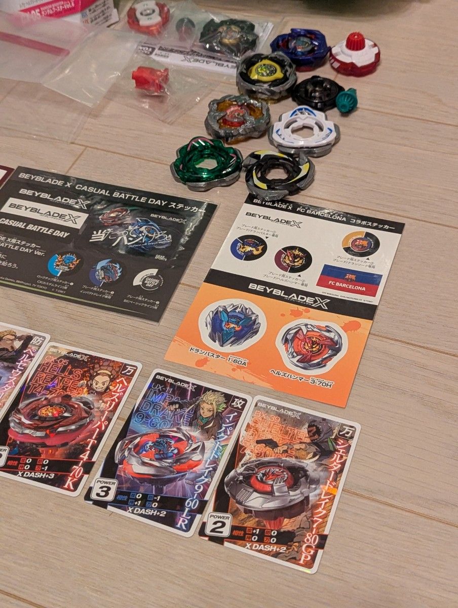 新品未使用】 ベイブレード X まとめ売り｜Yahoo!フリマ（旧PayPayフリマ）