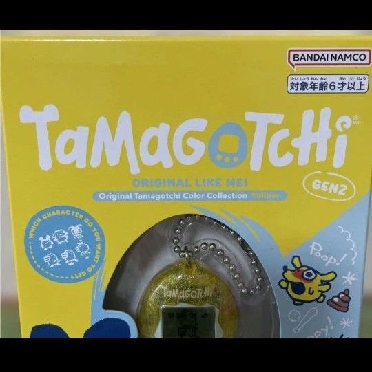 新品未開封 オリジナル たまごっち GEN2 イエロー Yellow ラメ 黄色