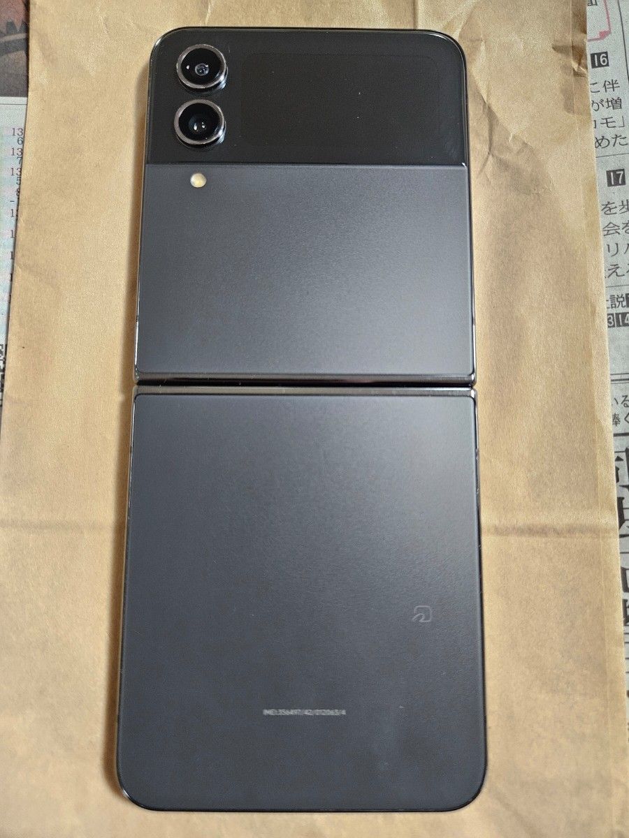 ジャンク Galaxy Z Flip4 楽天版 SM-F721C｜Yahoo!フリマ（旧PayPay