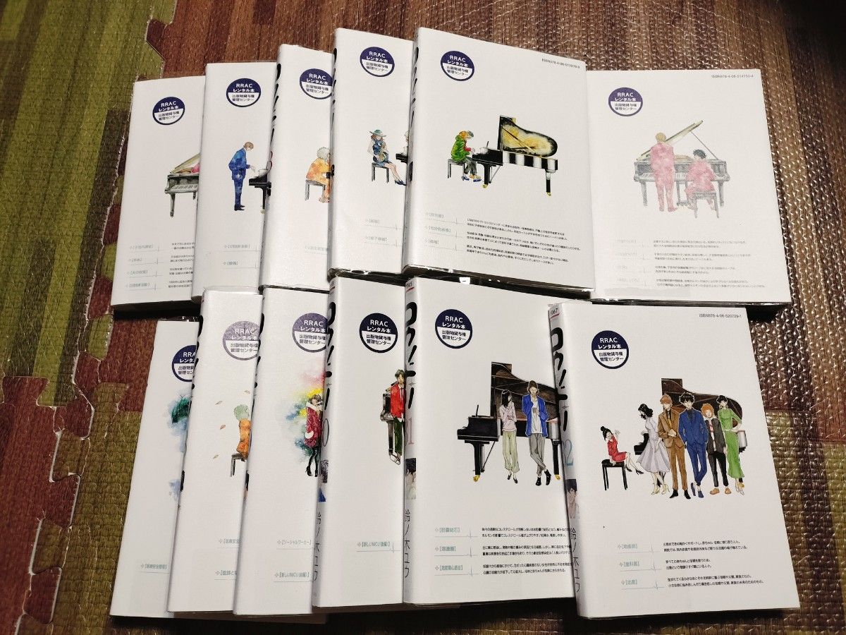 コウノドリ 1-32 全巻セット コウノトリ｜Yahoo!フリマ（旧PayPayフリマ）