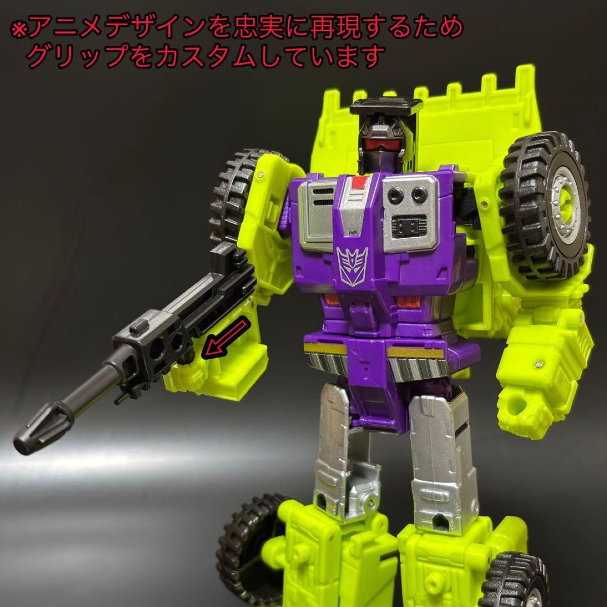 トランスフォーマー ユナイトウォリアーズ UW-04 デバスター｜Yahoo