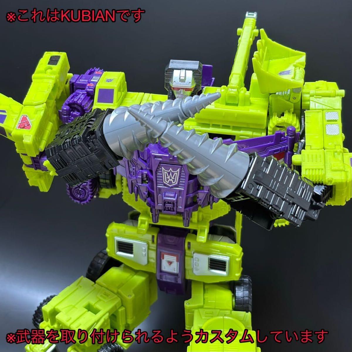トランスフォーマー ユナイトウォリアーズ UW-04 デバスター｜Yahoo