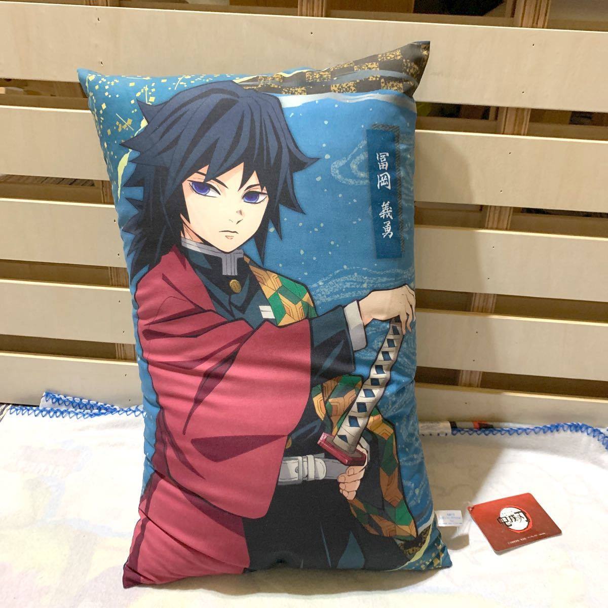 鬼滅の刃 冨岡義勇 クッション｜Yahoo!フリマ（旧PayPayフリマ）