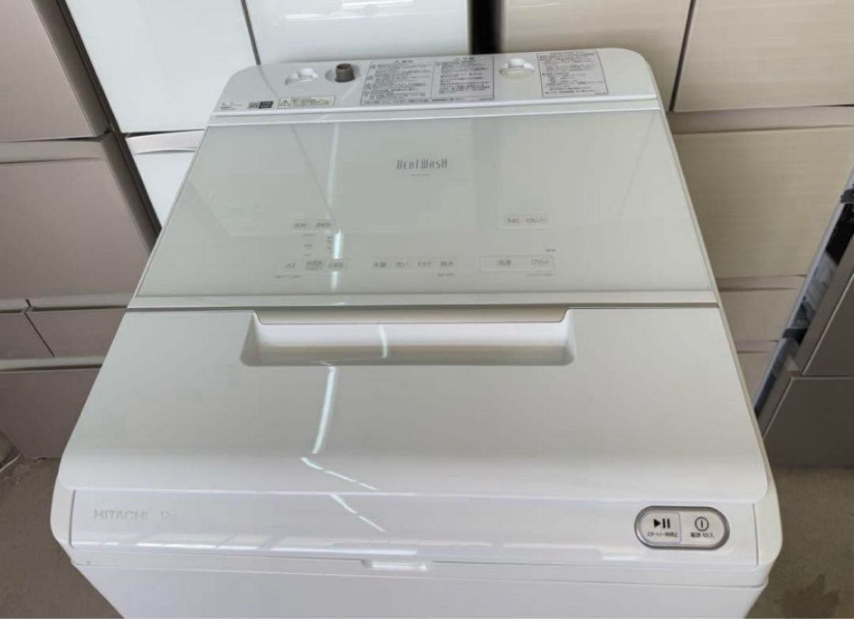 高年式】2022年式 12kg HITACHI洗濯機 BW-X120G｜Yahoo!フリマ（旧