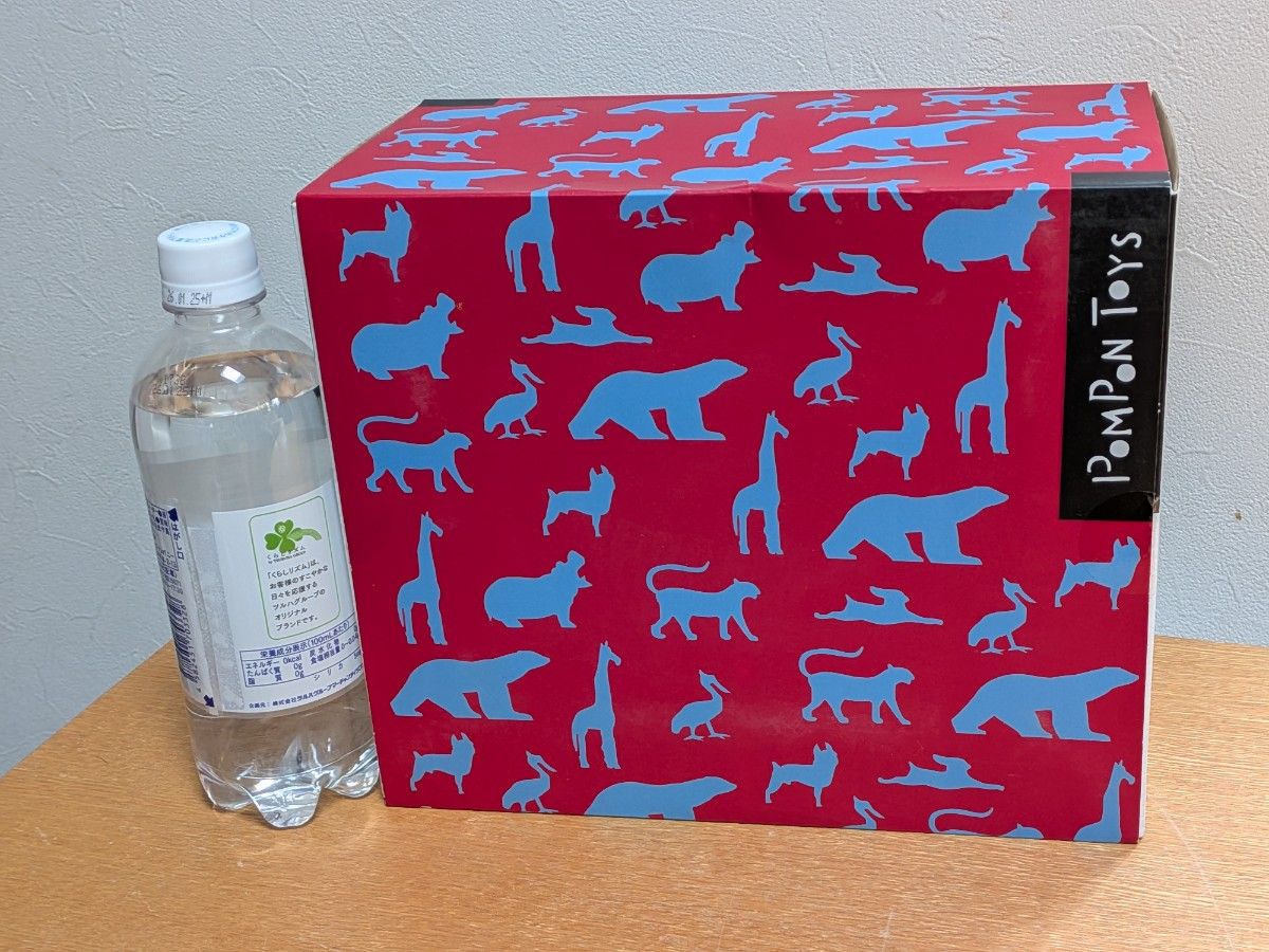 新品オルセー美術館のポンポン 木製おもちゃ シロクマ パリ お土産