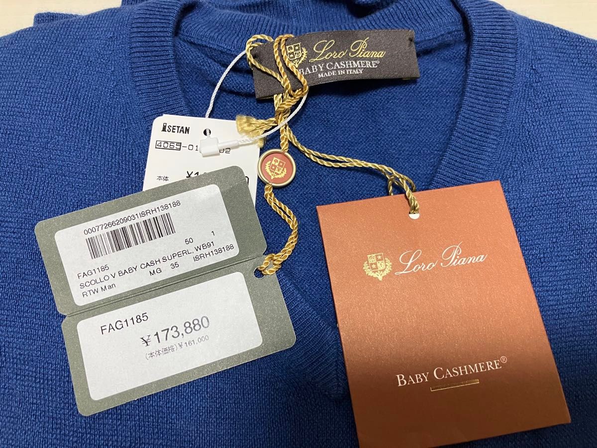 極上 新品タグ付】Loro Piana ロロピアーナ カシミヤ100% ニット 50