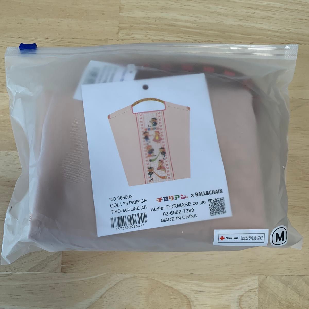 ボールアンドチェーン チロリアン 千鳥屋 エコバッグM ピンク｜Yahoo