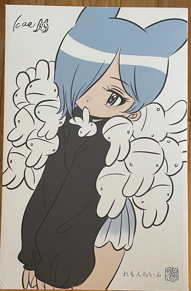 田中かえ KAE TANAKA STATUE メディコムトイ限定 #かえのソフビ｜Yahoo