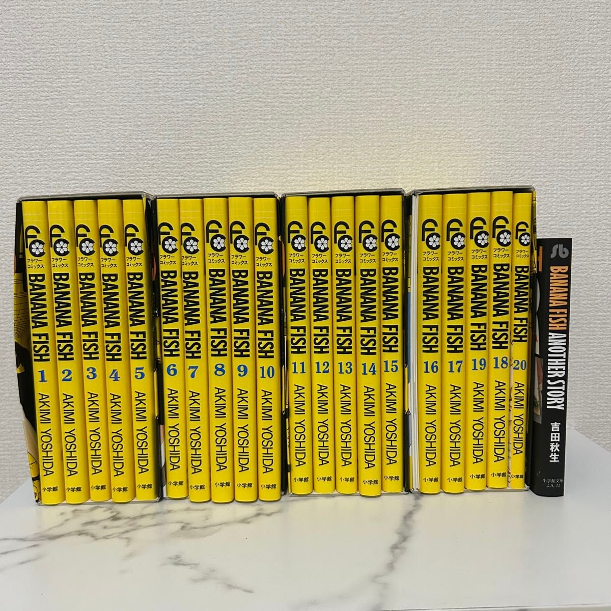BANANA FISH 全巻セット 復刻版BOX vol 1 〜4吉田秋生 小学館+Another