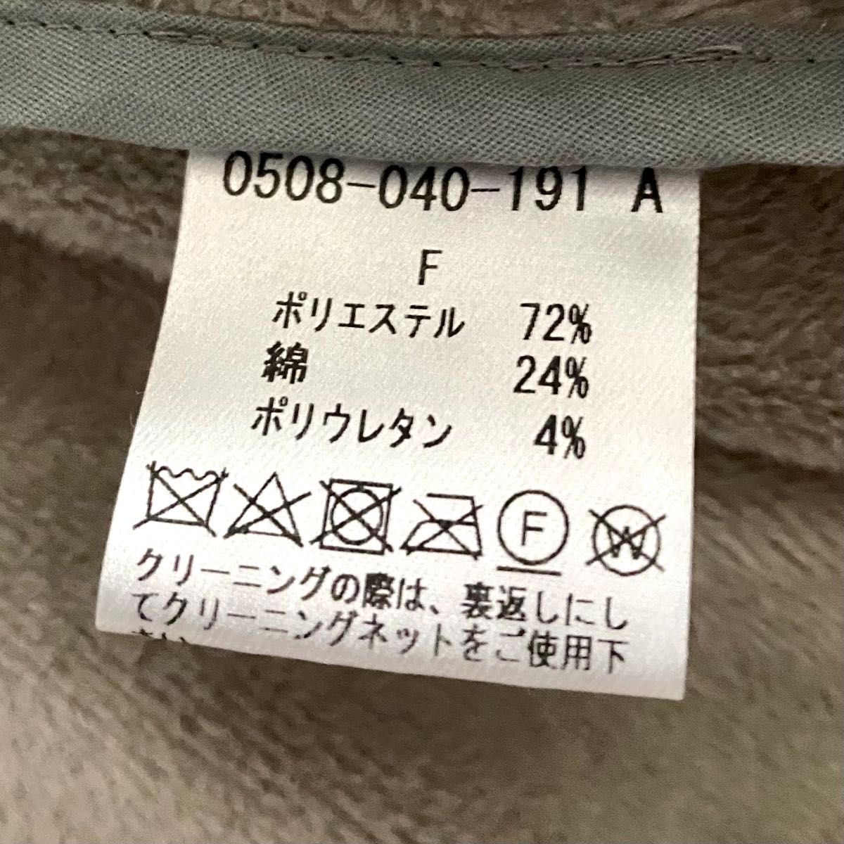 美品 ソブ ダブスタ AKKO×Sov ナイロンボンバーポンチョコート 裏起毛