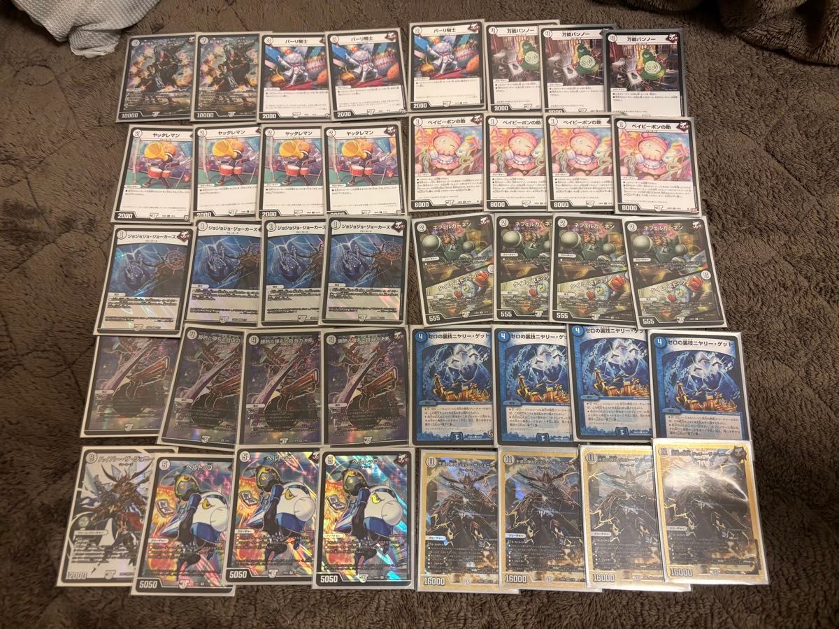 全てを撃ち抜く！【無色ジョーカーズ】 デッキ&二重スリーブ 全てを