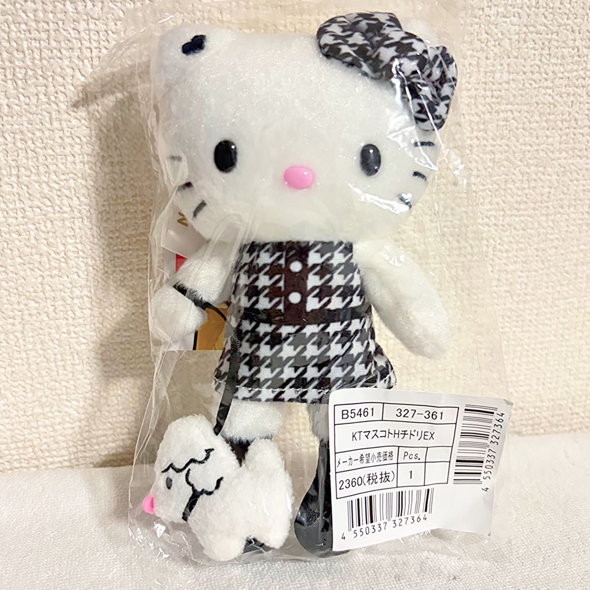 ハローキティ展 ぬいぐるみ マスコットホルダー 千鳥格子 50周年