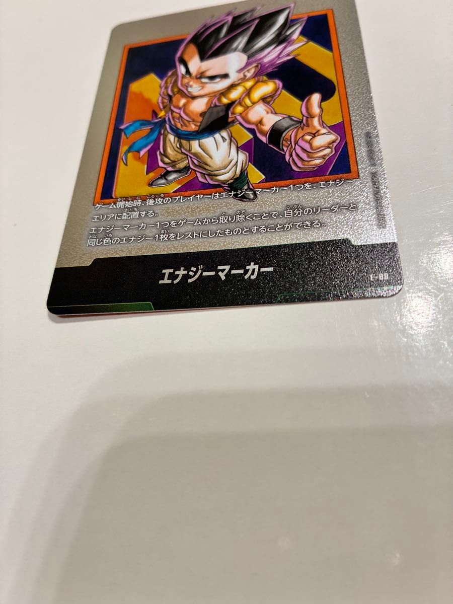 美品 フュージョンワールド マンガブースター02 エナジーマーカー 24巻