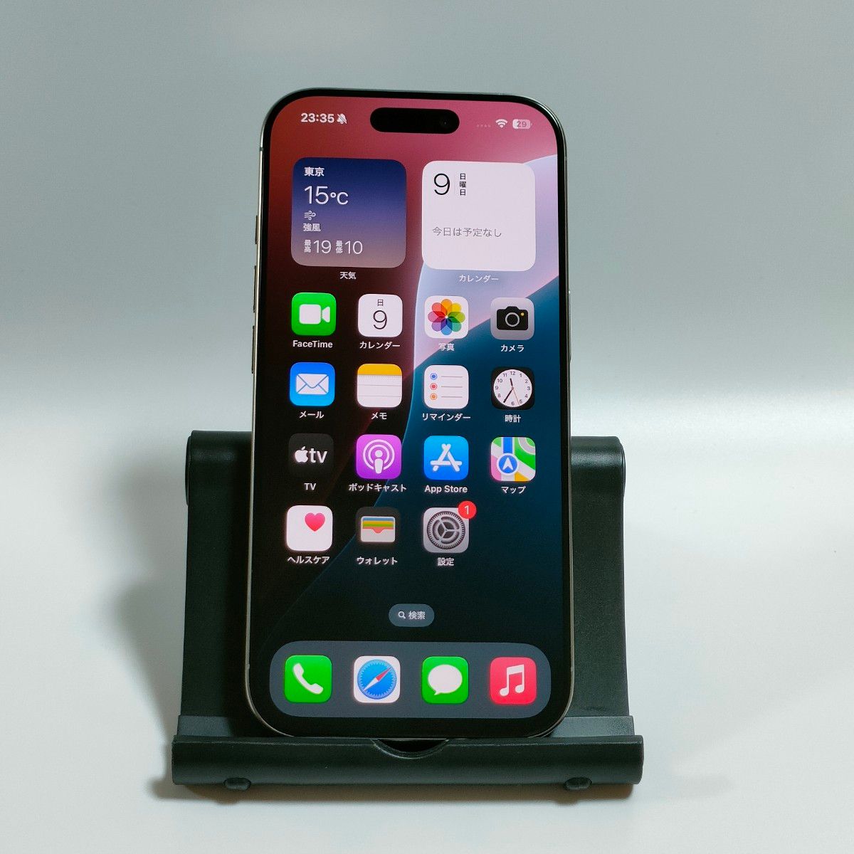 純正バッテリー100%】iPhone16 Pro 256GB ナチュラルチタニウム SIM