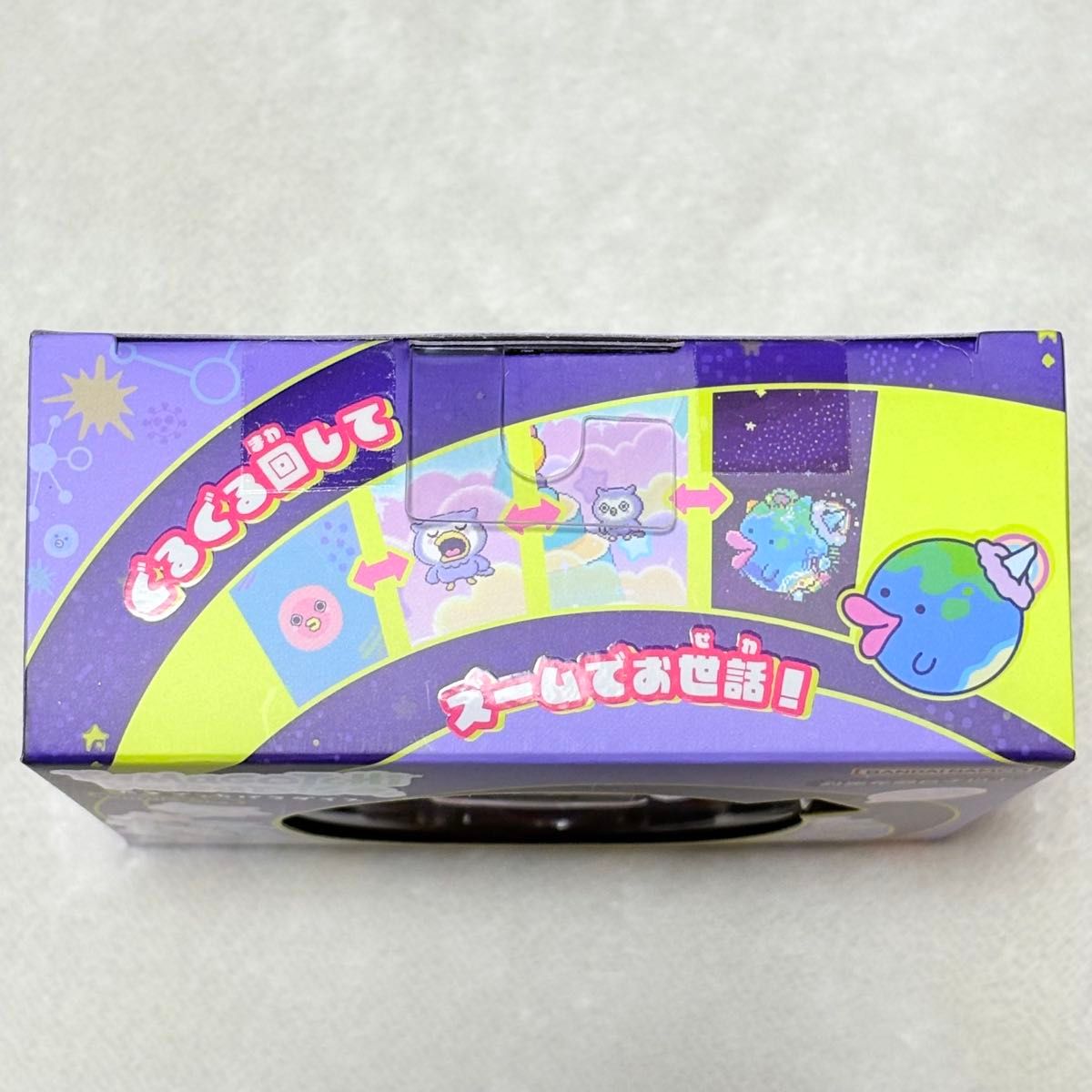 新品】たまごっちパラダイス パープルスカイ Tamagotchi Paradise