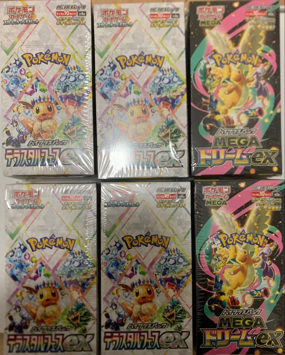 ポケモンカード テラスタルフェスex MEGAドリームex 6箱 シュリンク