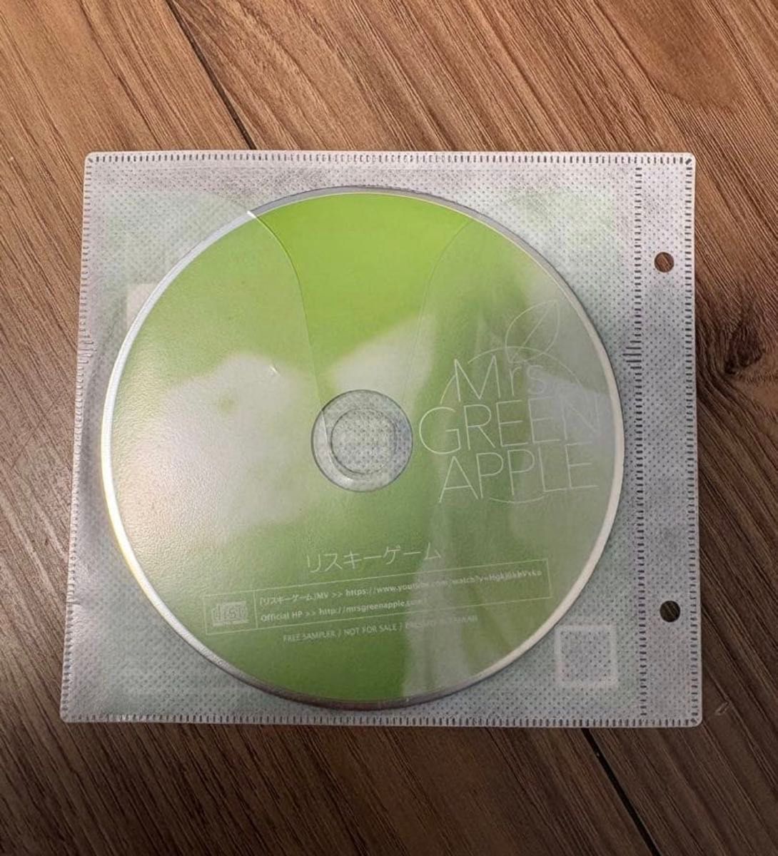 非売品 Mrs GREEN APPLE リスキーゲーム CD Mrs GREEN APPLE CD ミセス