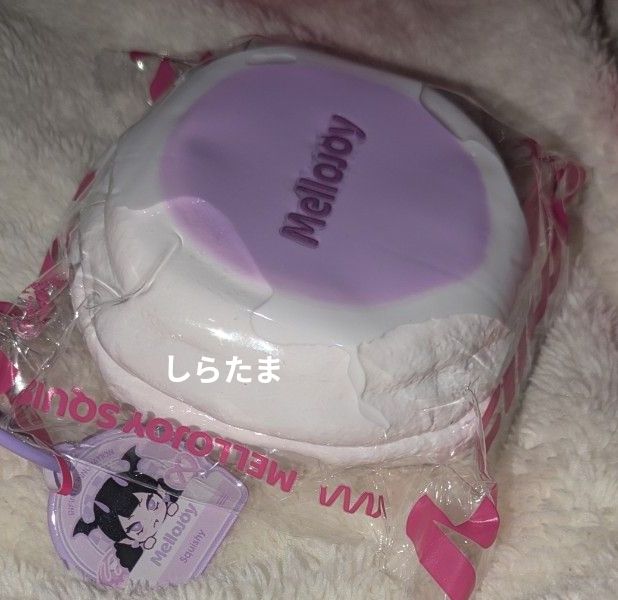 mellojoy スクイーズ メロジョイ ぜいたくスフレ たろいも タロイモ