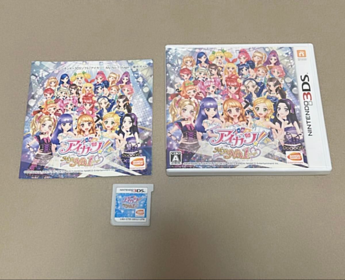 アイカツ 3DS ゲームソフト My No 1 Stage｜Yahoo!フリマ（旧PayPay
