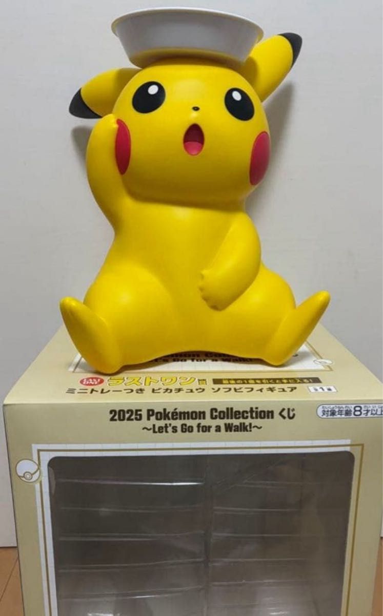ポケモン 一番くじ ピカチュウ ソフビフィギュア ラストワン賞｜Yahoo
