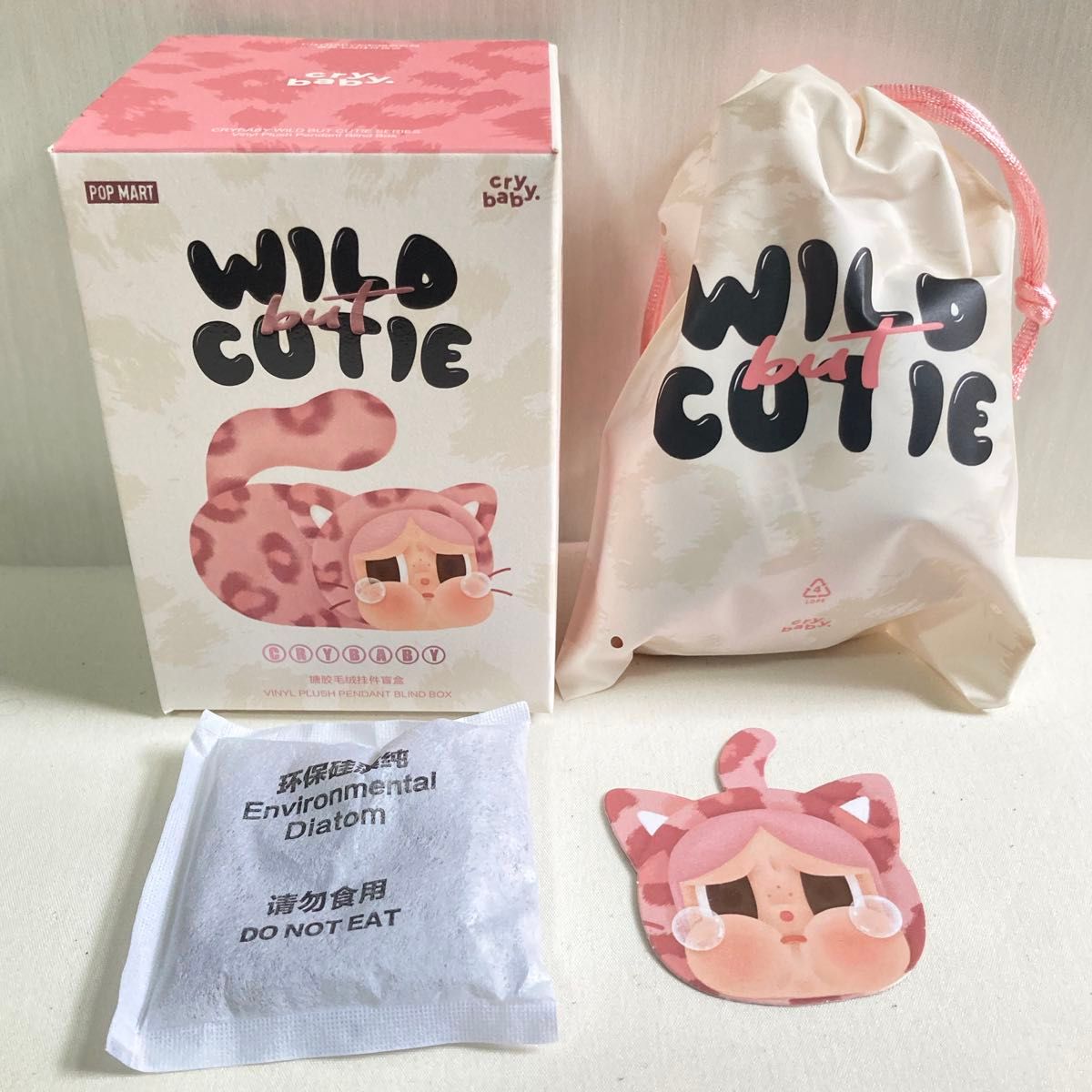 正規品】クライベイビー CRYBABY Wild but Cutie ぬいぐるみペンダント