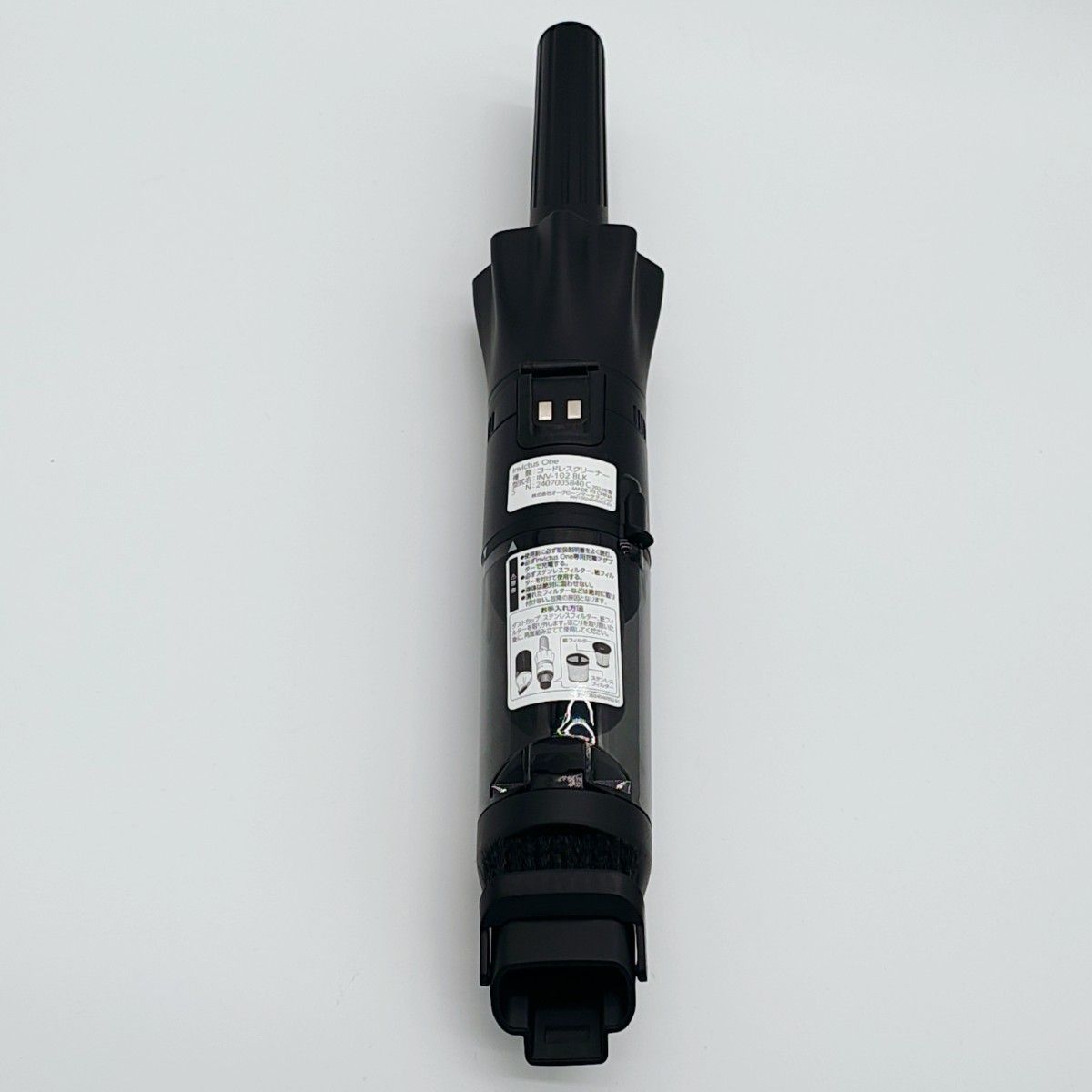 美品】インビクタス ワン ブラック INV-102 BLK 2024年製 コードレス
