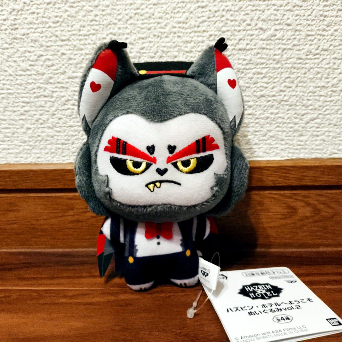 ハズビンホテルへようこそ ぬいぐるみ vol 2 ハスク｜Yahoo!フリマ（旧