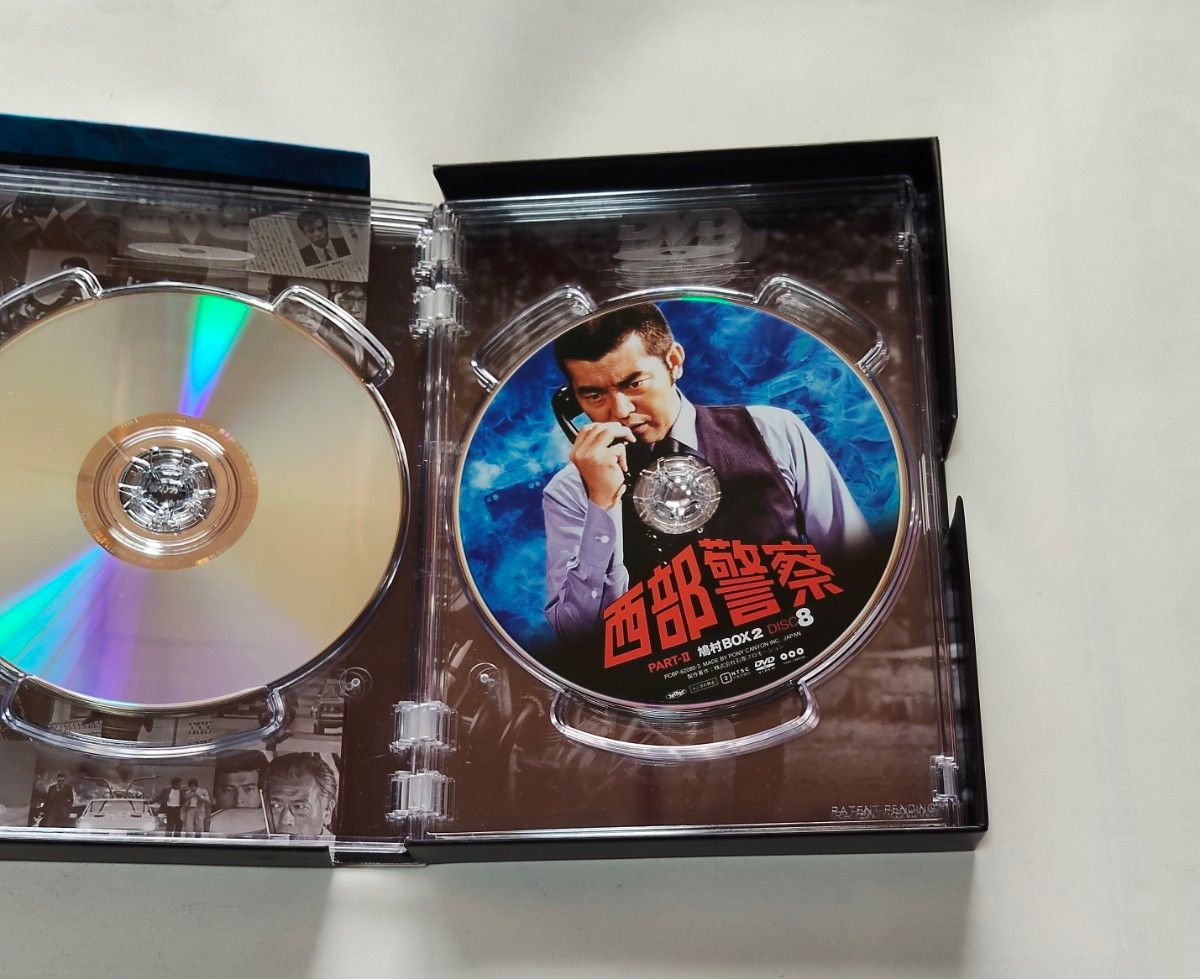 PART-II全話)西部警察 PART-II 鳩村BOX ①② DVD セット 舘ひろし 渡