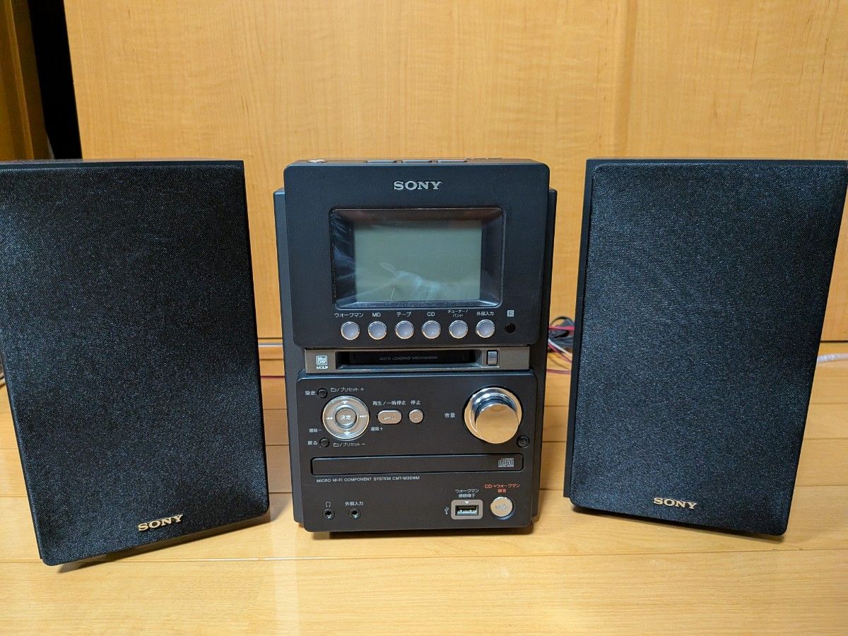動作確認済✨️美品✨️SONY CMT-M35WM ミュージックコンポ ミニコンポ