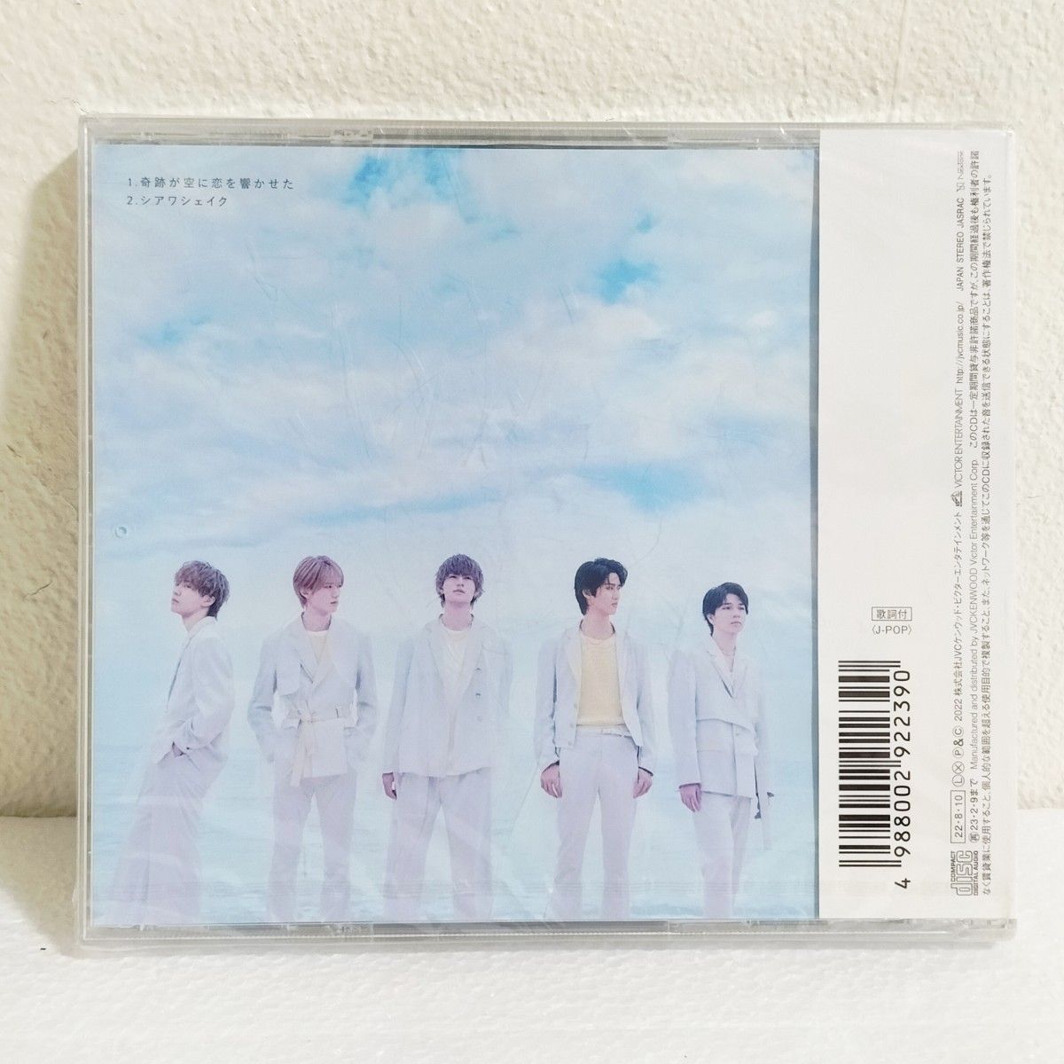 新品CDシングル】M LK／奇跡が空に恋を響かせた(初回プレス)｜Yahoo