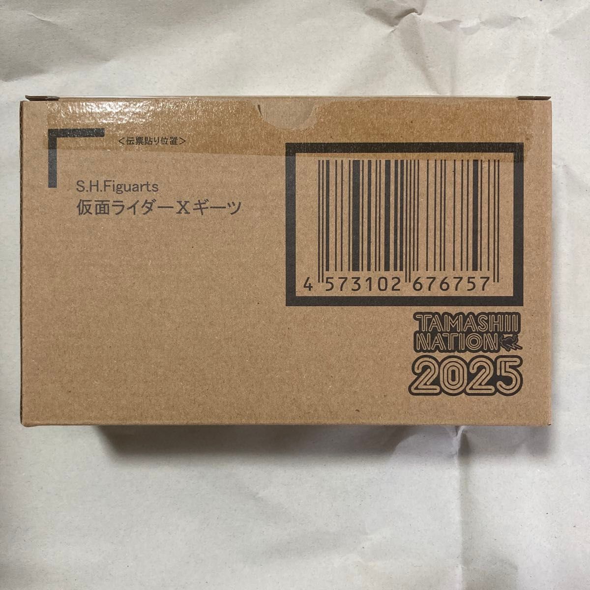 新品未開封】S H Figuarts 仮面ライダーXギーツ【伝票跡なし】｜Yahoo