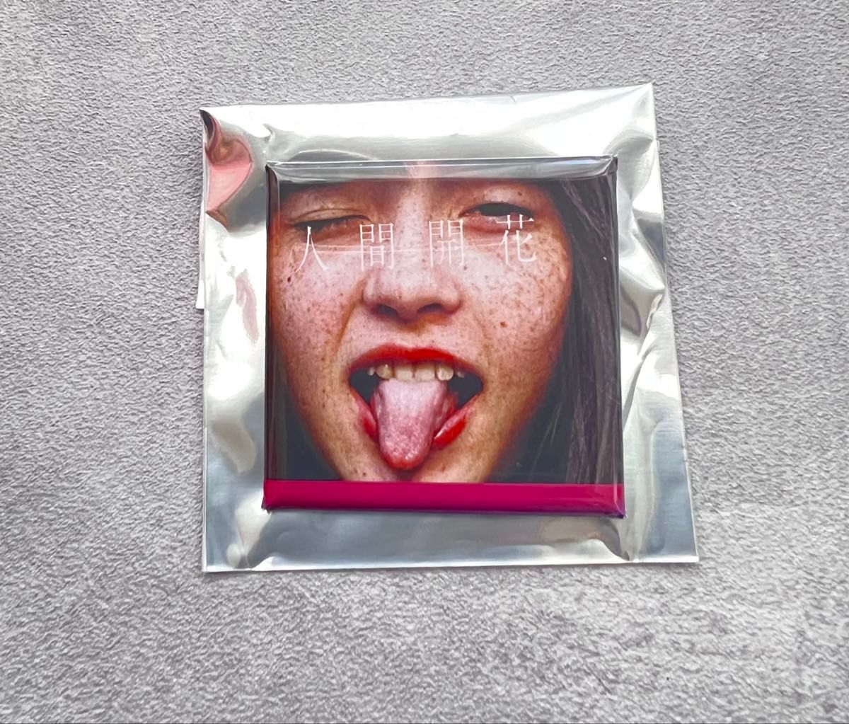 ビッグエコーRADWIMPSコラボ オリジナルジャケット缶バッジ｜Yahoo