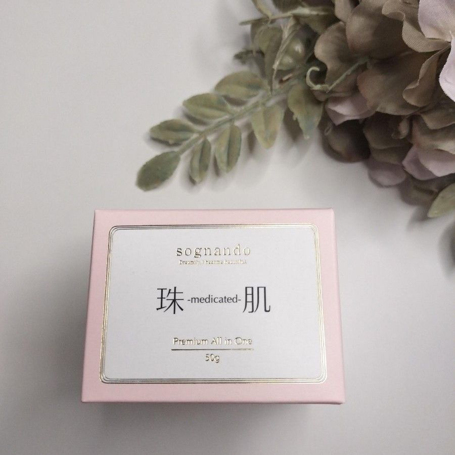 sognando ソニャンド 珠肌シシオール 美容ジェルクリーム 50g｜Yahoo