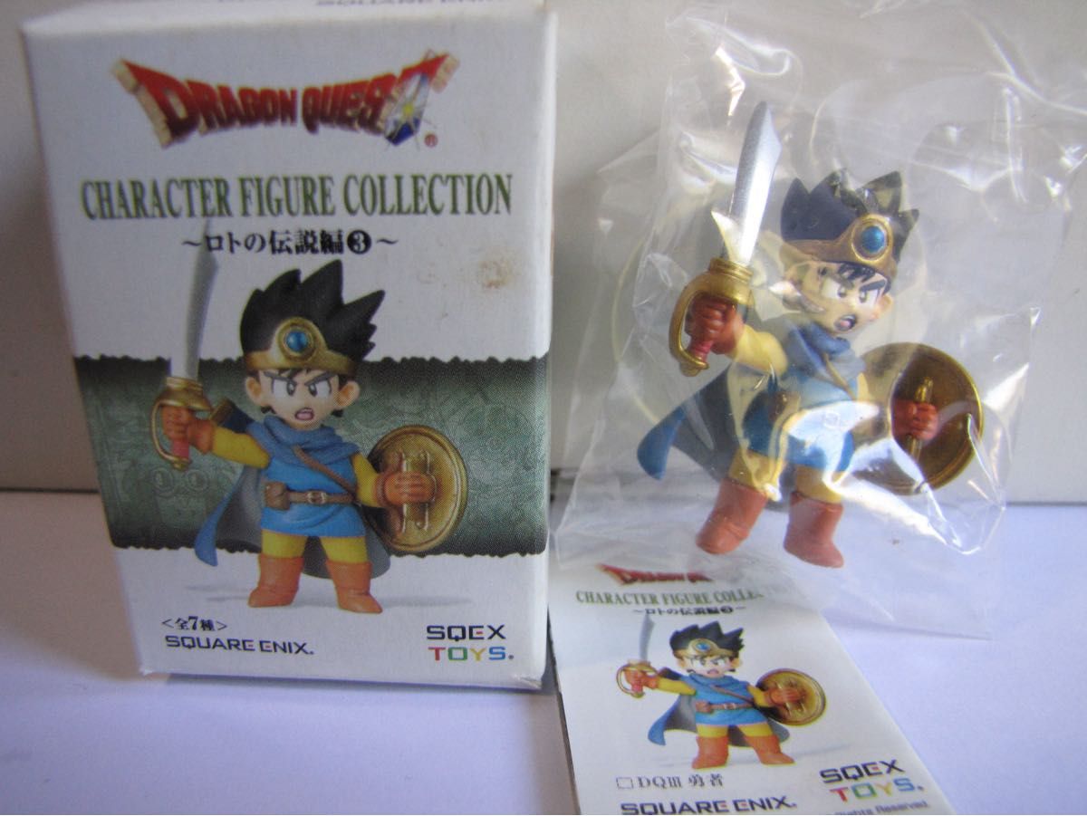 在庫ラスト》ドラゴンクエスト【Ⅲ勇者】キャラクターフィギュア