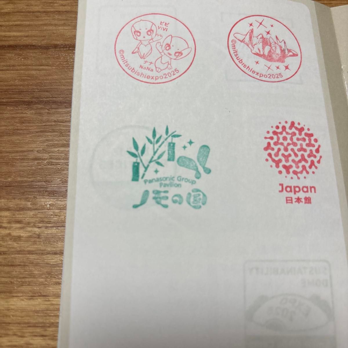 公式 コンプリート 】万博 公式 パスポート コンプリート スタンプ帳