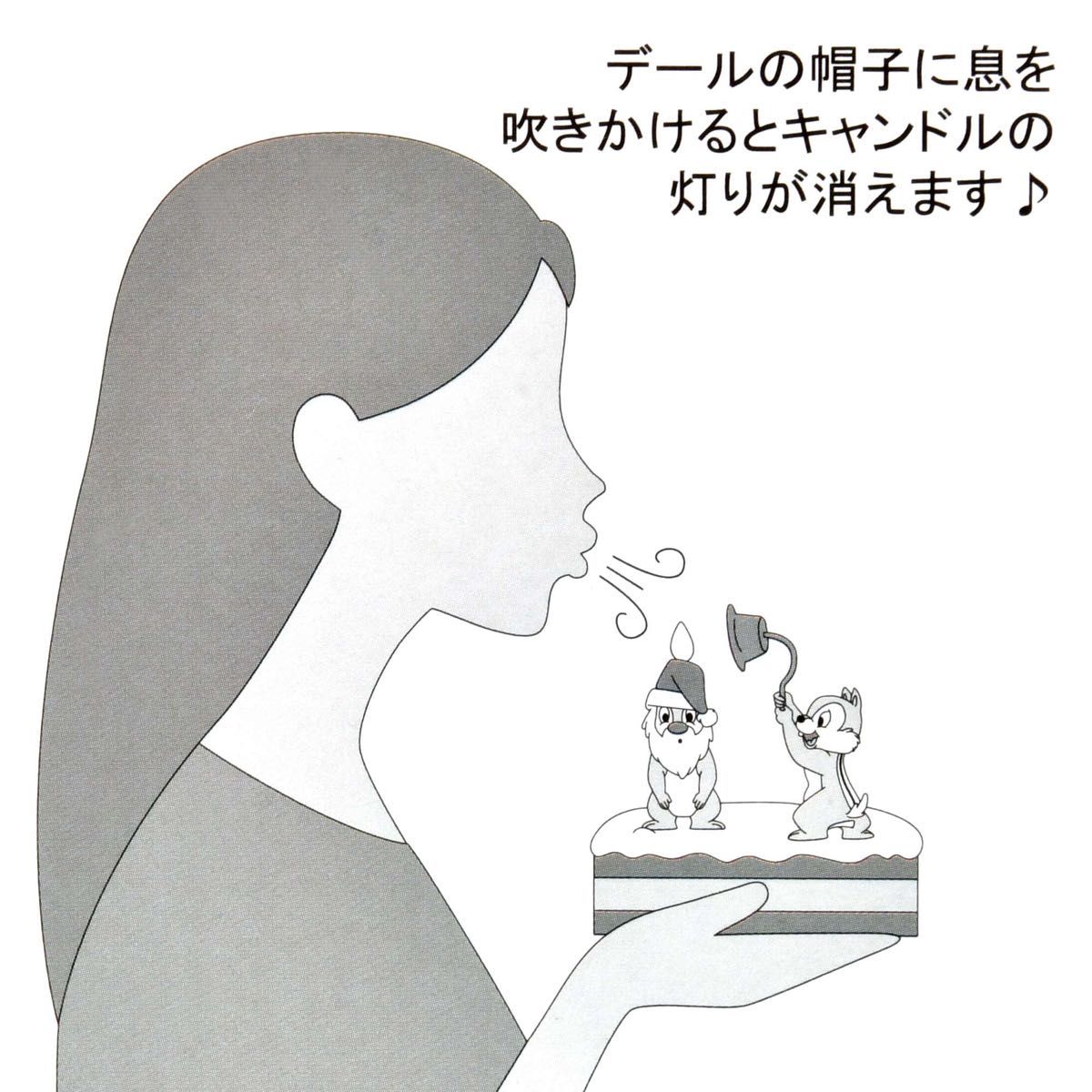 チップとデール LEDライト DISNEY CHRISTMAS ディズニーストア