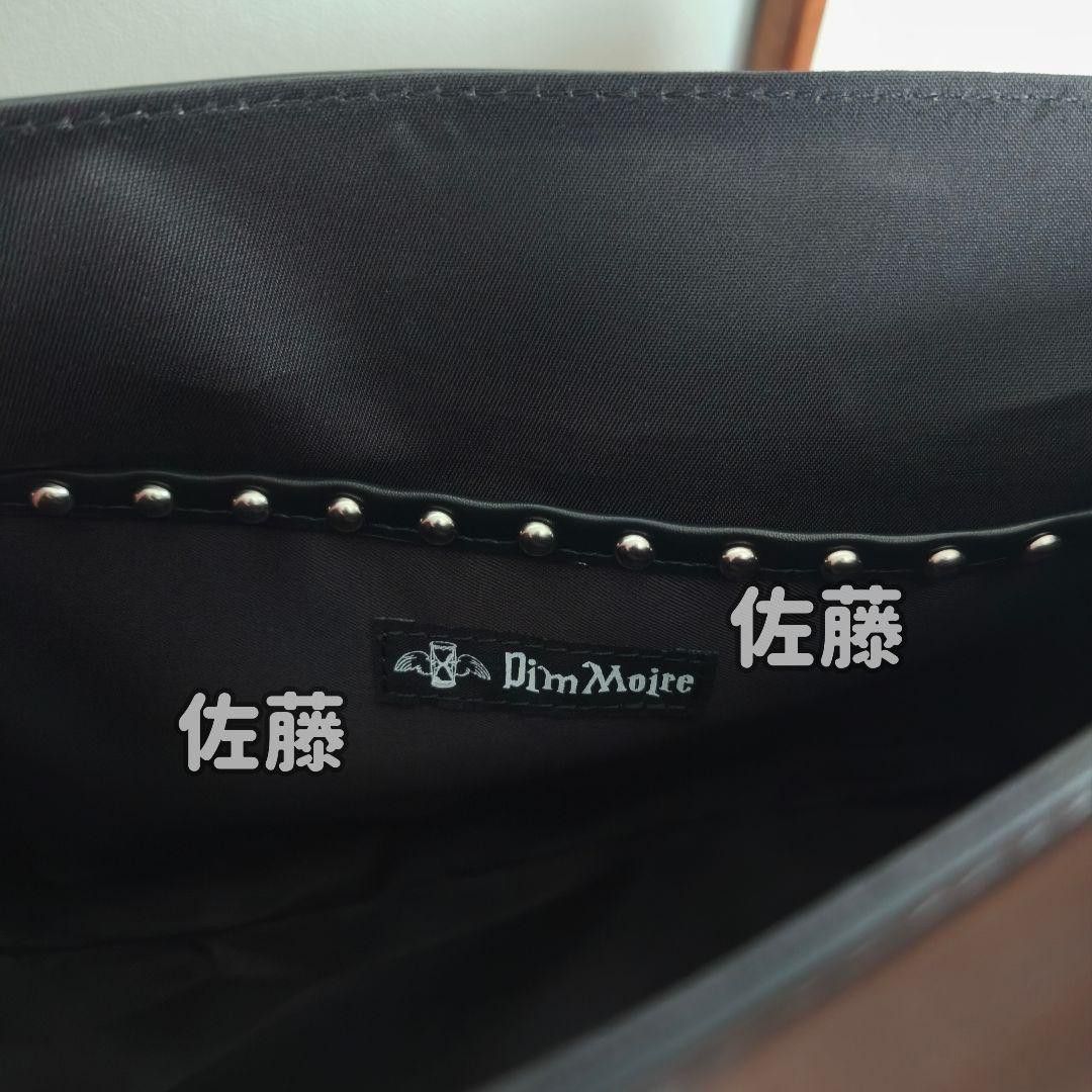 正規品 新品 ミッドナイトドロップバッグ DimMoire 地雷系 ゴシック