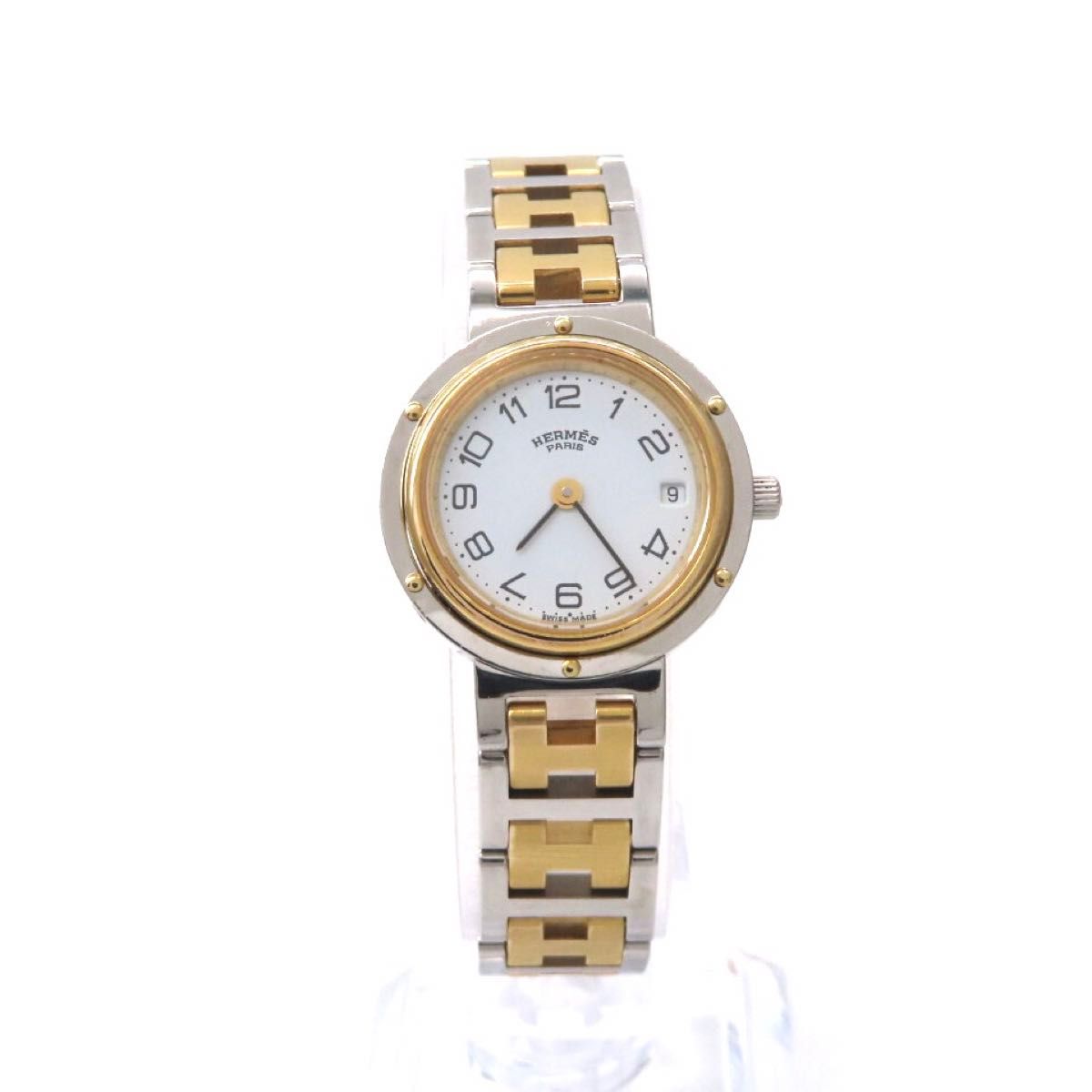 美品 クリッパー HERMES エルメス 時計 コンビ ホワイト レディース