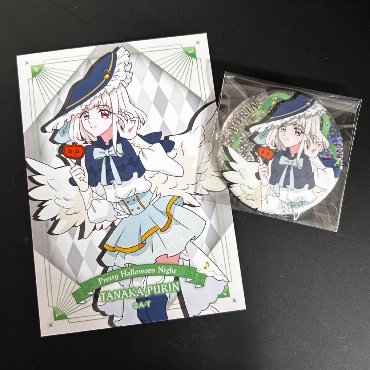 キミとアイドルプリキュア ハロウィン 田中ぷりん ズキューン プリルン