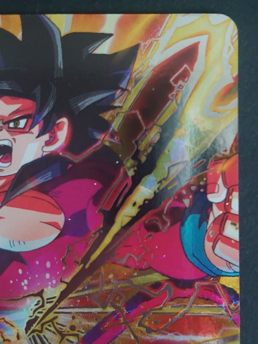 孫悟空 GT 超サイヤ人4 HG5-SEC 本家 ドラゴンボールヒーローズ HG5