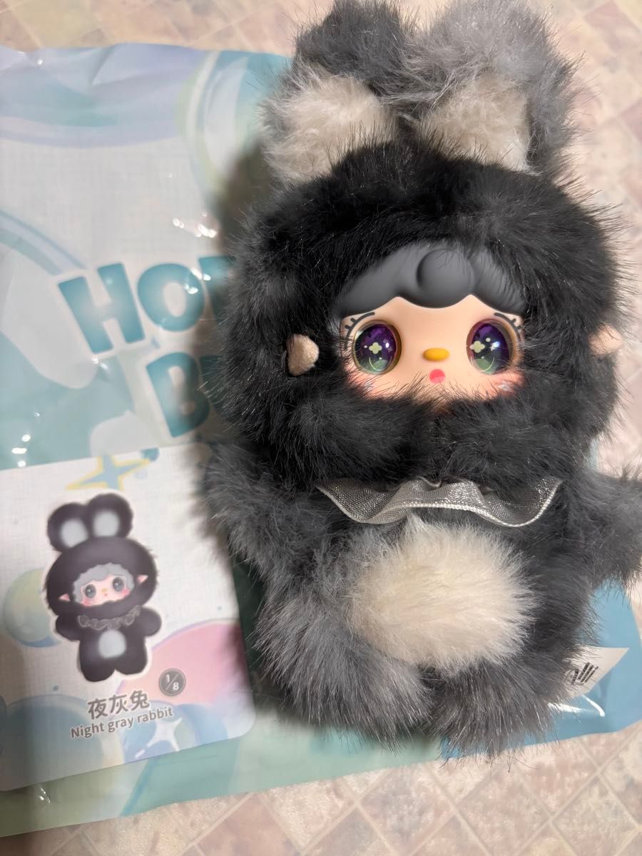 yooki ヨーキ 新 ホッピングバニー 黒(灰色)うさぎ ぬいぐるみ｜Yahoo