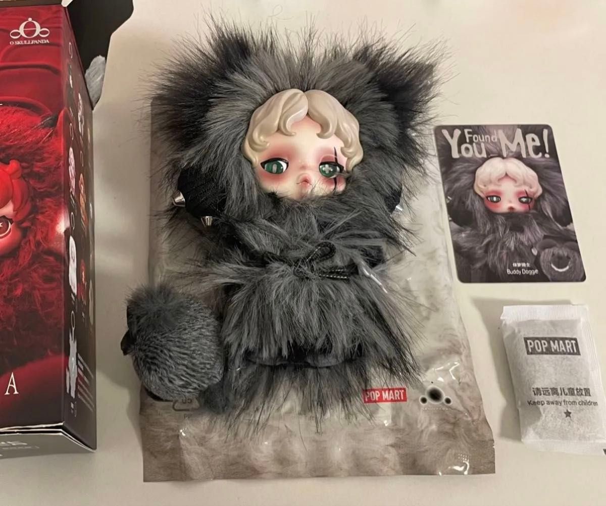 SKULLPANDA You Found Me Buddy Doggie シークレット 新品未開封
