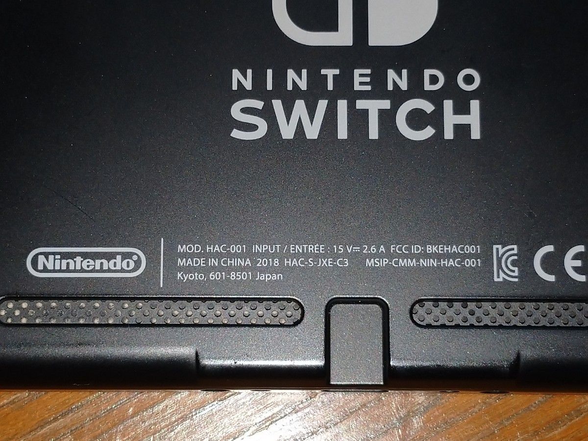 任天堂 Nintendo Switch 旧型本体 HAC-001｜Yahoo!フリマ（旧PayPay