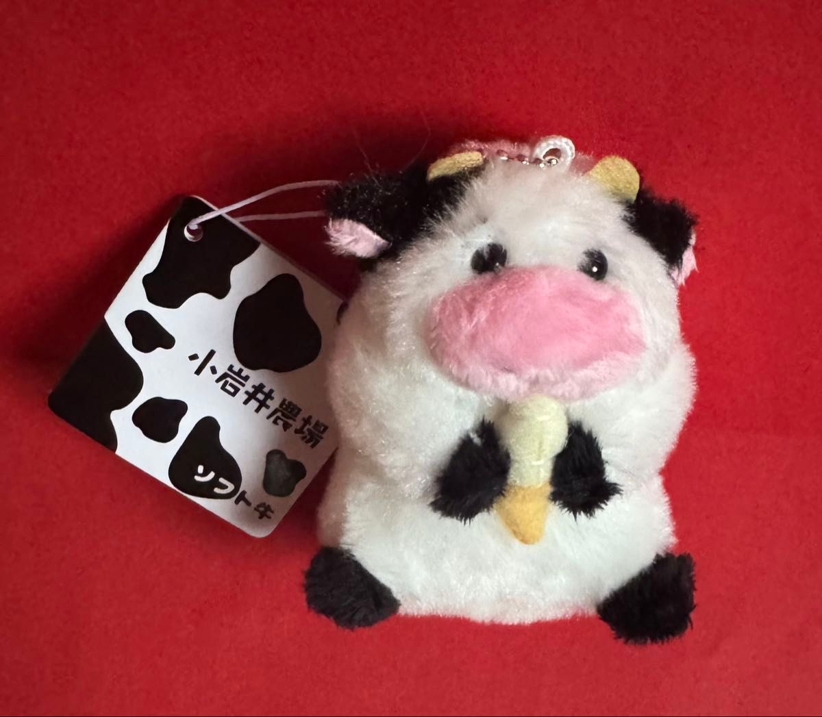 小岩井農場限定 ソフト牛 ぬいぐるみマスコットキーホルダー｜Yahoo
