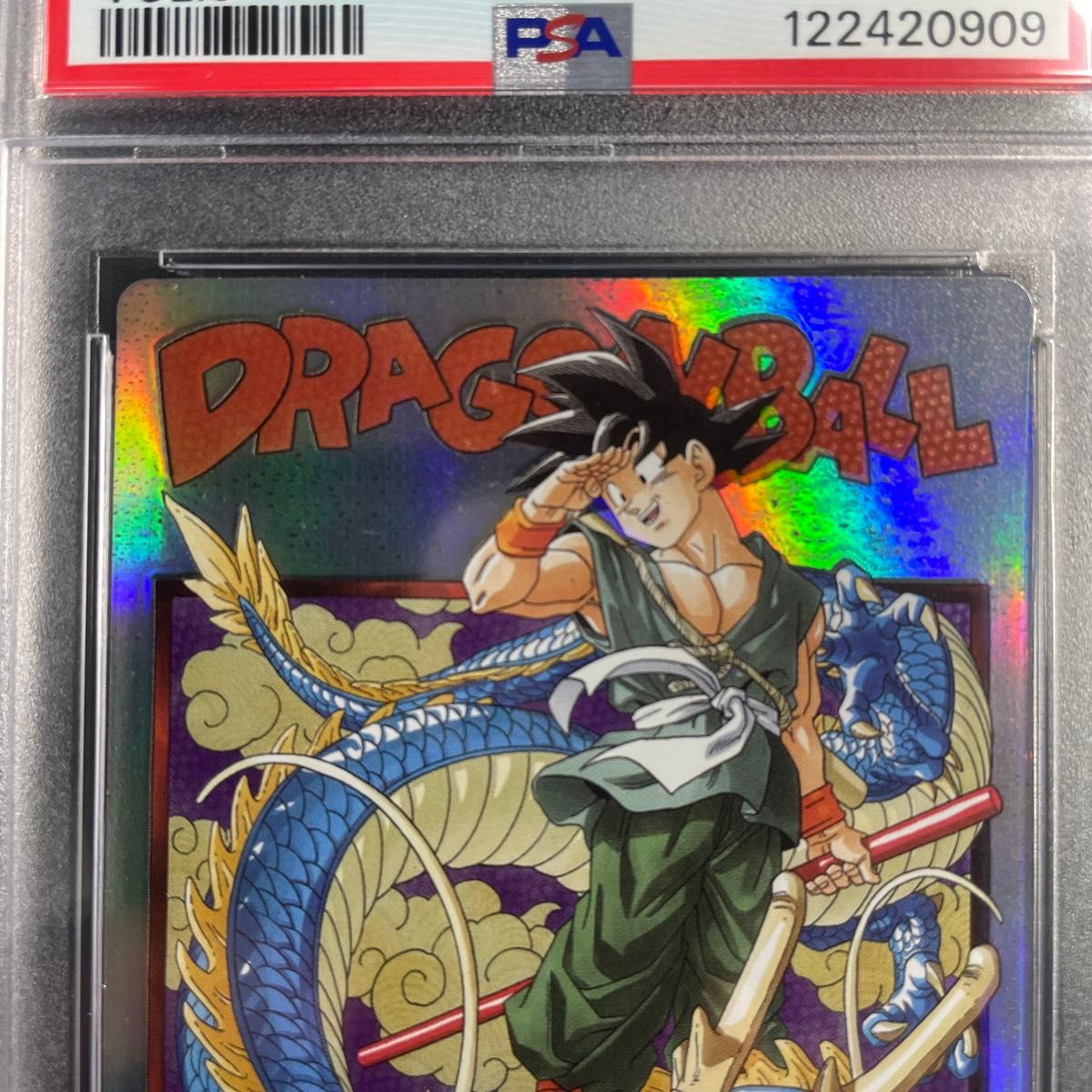 PSA10】下3桁59 ドラゴンボール イタジャガ バイバイ孫悟空 PSA10】下3