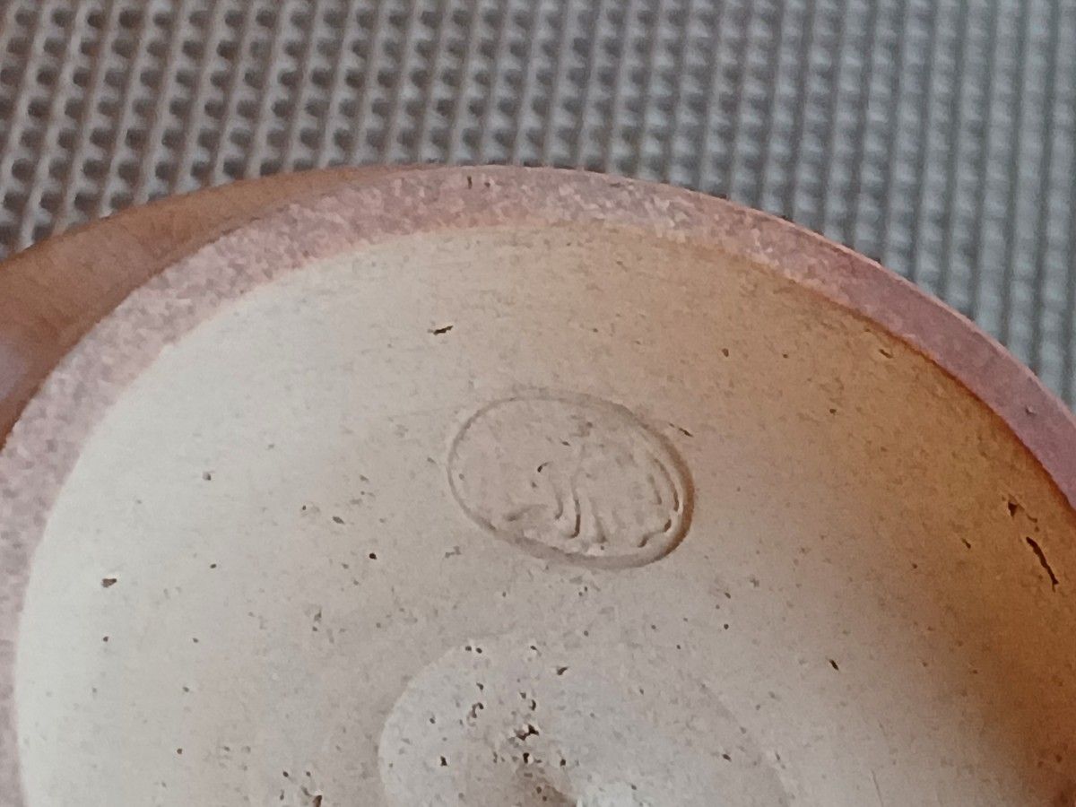 坂高麗左衛門 12世 萩焼 湯呑 栞 共箱 ウコン布 陶印あり｜Yahoo